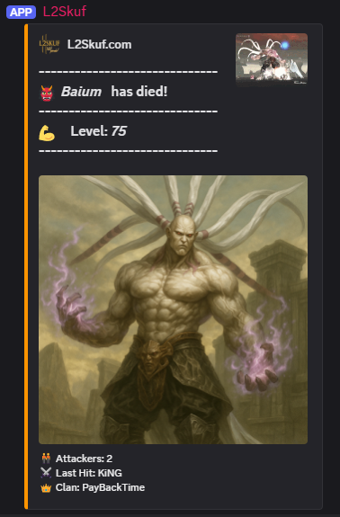 Discord